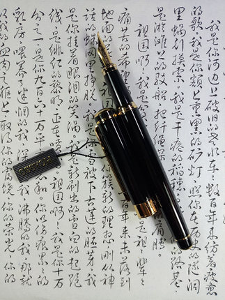纯手工打磨极易出锋书法钢笔练字书写绘画粗细变化大毕加索礼盒装