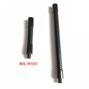 PDOK夹式台式放大镜加长杆金属软管数码支架机械支架100mm 200mm