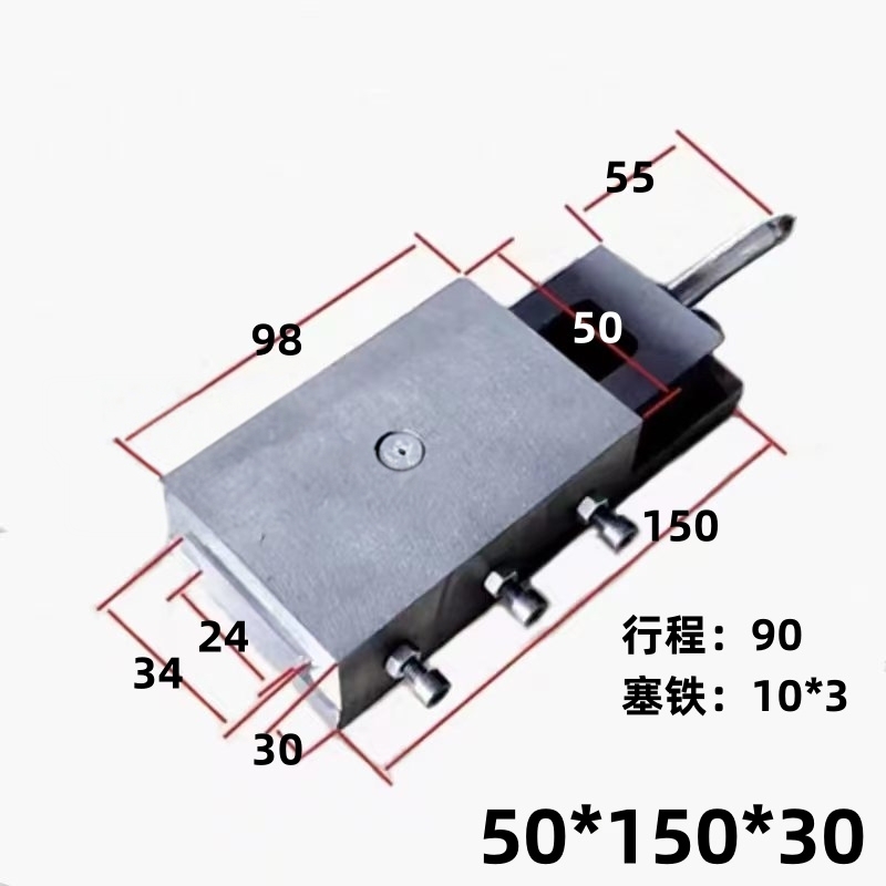 铸铁燕尾槽拖板丝杆滑台一字直线导轨滑道有杆滑块单向手摇卧式