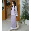 马甲套装 加绒加厚2025新款 保暖女优雅紫色显白 旗袍冬季 冬紫新中式