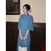 全开襟宽松少女民国风简约春季 2025新款 新中式 南霜古法旗袍年轻款