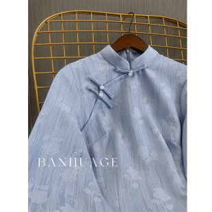 少女倒大袖 淡蓝系改良新中式 年轻款 民国风素雅新中式 旗袍2025新款