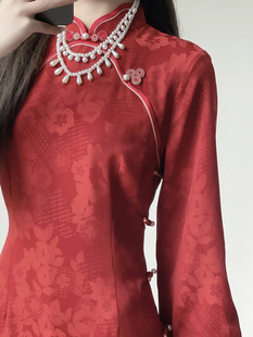 新娘女 结婚新中式 如嫣2025新款 春夏复古旗袍红色敬酒服订婚倒大袖