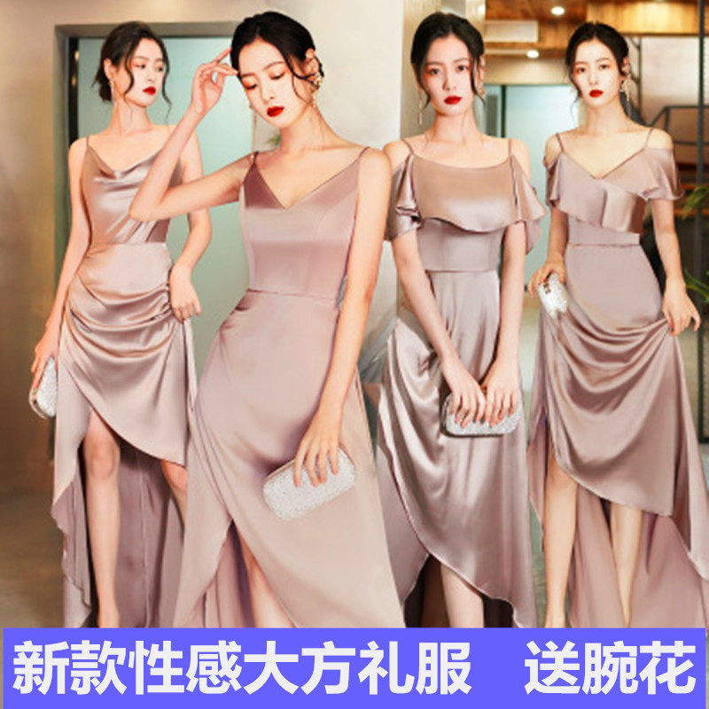 姐妹团婚礼学生修身毕业伴娘服图片