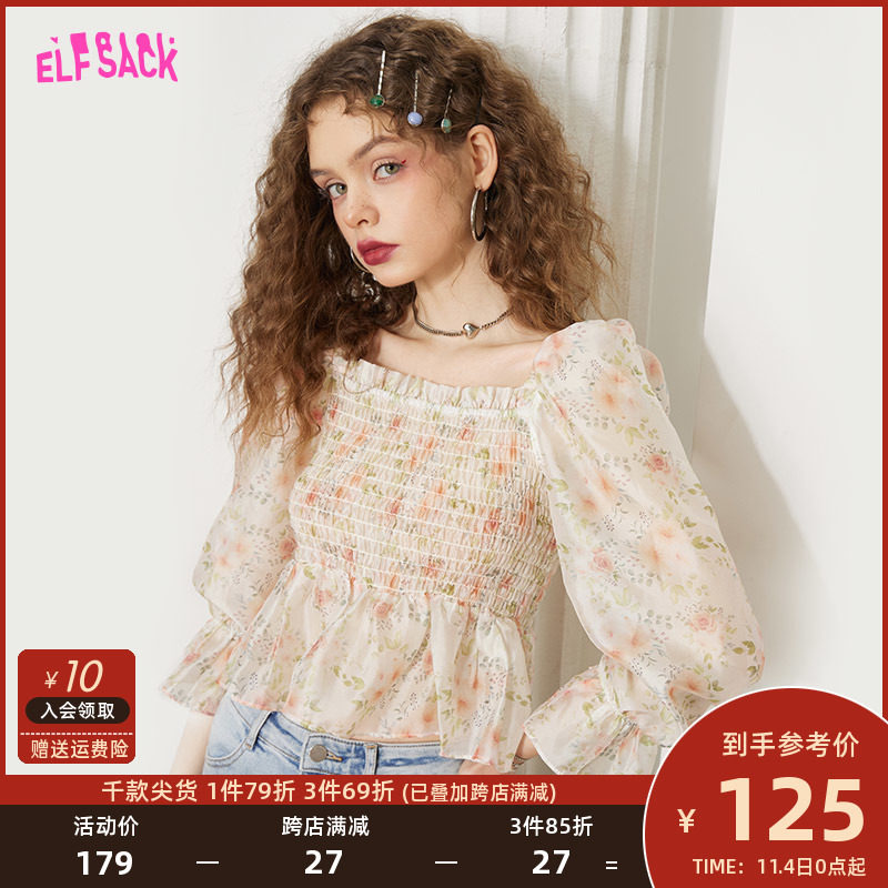 妖精的口袋方领短款碎花雪纺衫女春秋2023新款内搭高级感气质上衣使用感如何?