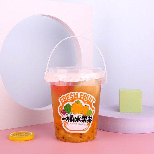1000ml200套带盖水果茶桶手提