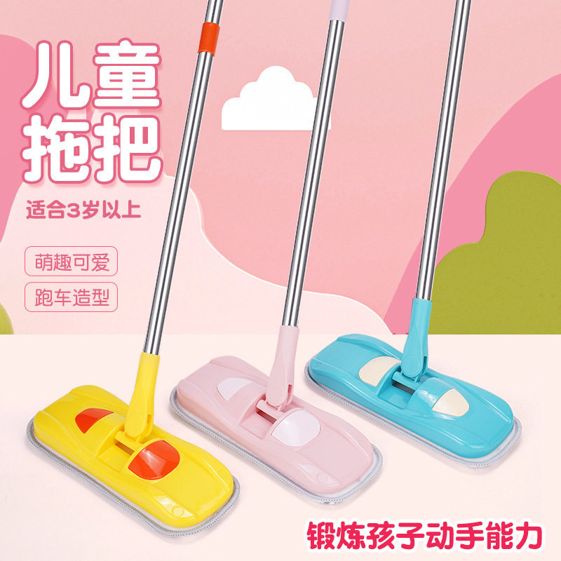 新款儿童宝宝卡通魔术贴拖把