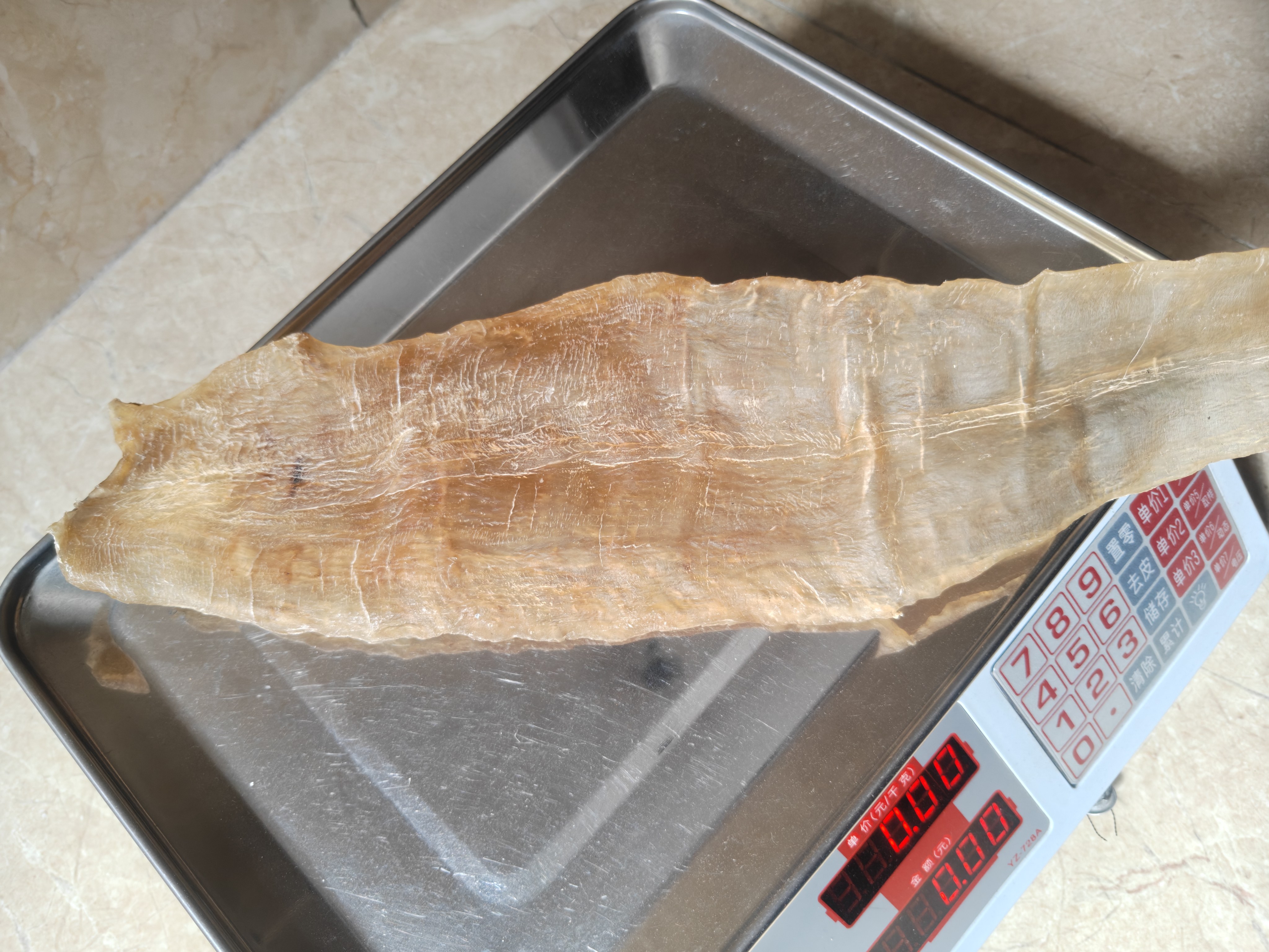 竹叶胶 鱼胶干货 老胶 正品鱼胶干货 花胶 竹叶鱼胶