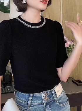 欧货短袖弹力洋气链条女打底T恤