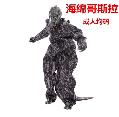 cos万圣节新款演出服巨型怪兽哥斯拉套装搞怪活动派对舞台表演服