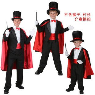 Cosplay万圣节儿童节舞台表演成人儿童男魔术师角色扮演演出服装