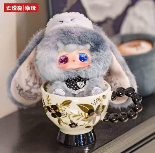 米兔兔呼啦啦告别噩梦毛绒盲盒礼