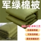 宿舍纯棉被子单位军绿棉被冬被保暖棉被四季 通用劳保纯棉花被褥子
