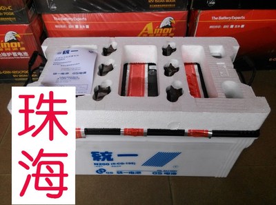 珠海统一蓄电池电瓶N200船舶发电机柴油机大巴专用12V200ah大容量