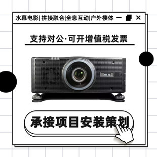 W16 W22高清激光户外量化楼体投影 W19 G100 Barco巴可