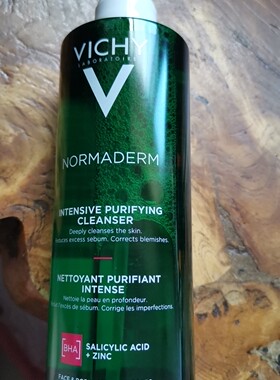 Vichy/薇姿新版无瑕洁面啫喱净颜