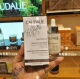 拒比假 套装 特价 ：法国Caudalie欧缇丽亮美白精华液30ML