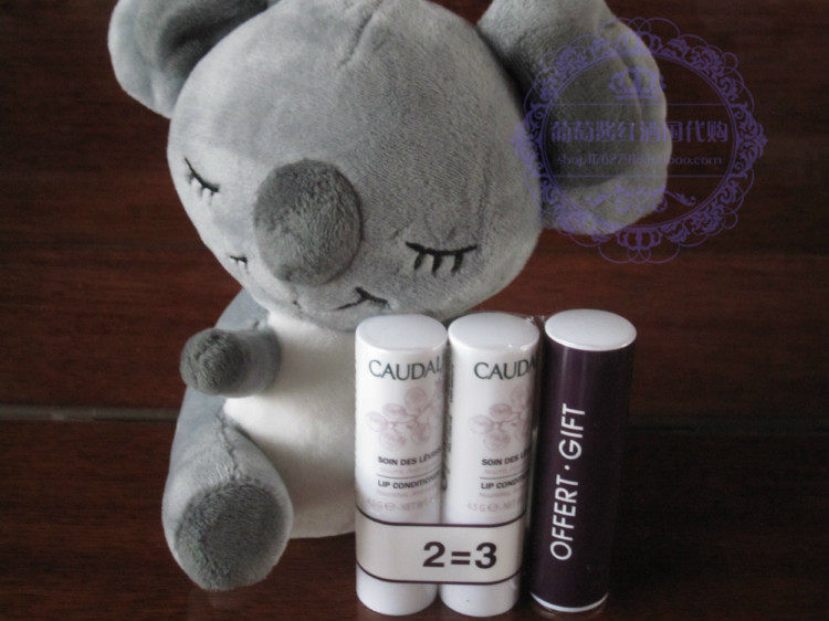 现货法国 Caudalie欧缇丽葡萄籽晒抗氧唇膏4g,美容护肤/美体/精油,润唇膏,淘宝优惠券,粉丝福利购,淘宝优惠卷