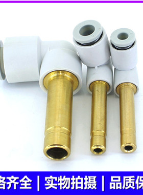 SMC原装KQ2W04/KQ2W06/KQ2W08/KQ2W10/KQ2W12-99/99A等径加长接头