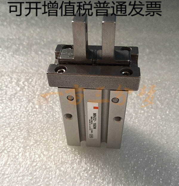 SMC气爪手指气缸 MHZ2-6D/10D/16D/20D/25D/32D/40D/D1/D2/D3