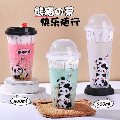 熊猫一次性塑料杯加厚膜内贴