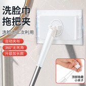 洗脸巾夹布平板拖把懒人夹抹布桌面拖把2024新款 家用一拖除尘纸净