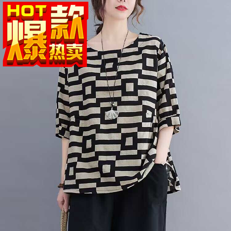 棉麻短袖T恤女夏高端亚麻大码遮