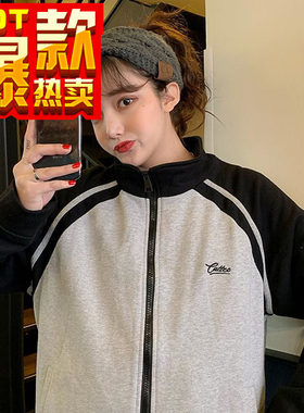 拼色复古棒球服超火cec风拉链