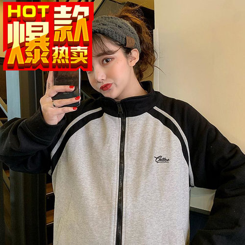 拼色复古棒球服超火cec风拉链