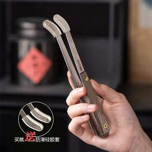 高端泡茶工具304不锈钢茶夹