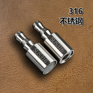 桶装水抽水管加重头316不锈钢吸水管上水管沉头软管坠头茶具配件