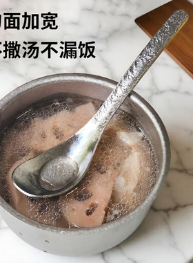 纯钛勺子轻奢餐勺家用儿童吃饭调羹成人汤勺户外便携勺子加深汤匙