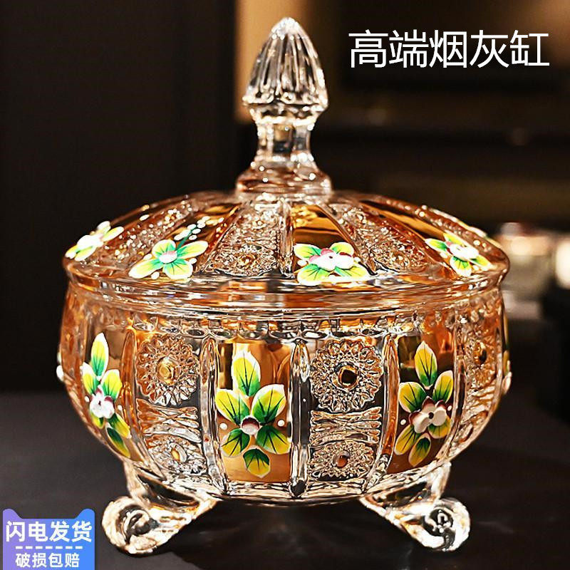 珐琅花水晶玻璃烟灰缸果斗花瓶干果水果盘客厅装饰品金色复古糖缸