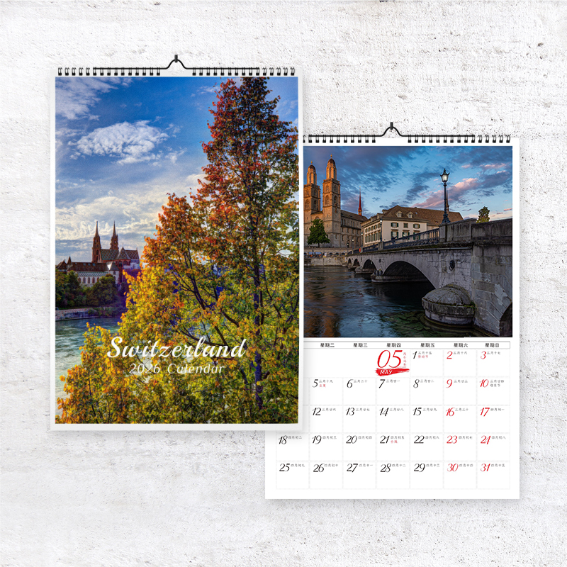 瑞士风情城市风光单面彩印年历