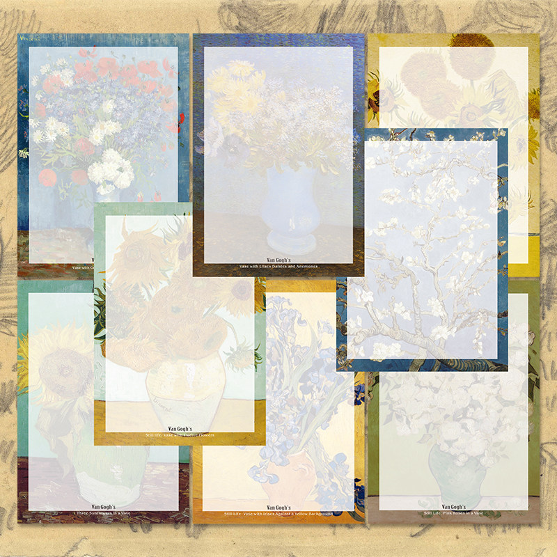 梵高艺术信纸打印纸之经典定制竖版 A4可打印双面加厚8款名画包邮