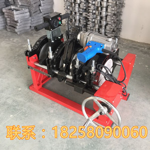 翻盖压盖式手摇带压力表螺杆PE对焊机对接机160 200 PE管热熔焊接