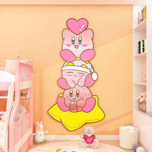 饰门上粉色海报ins壁画宿舍 之星卡比贴纸儿童房卧室背景墙卡通装