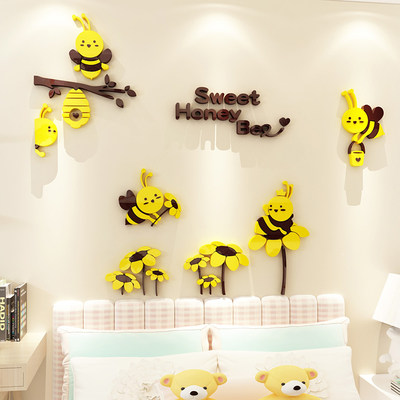 蜜蜂儿童房间布置装饰女孩公主床头墙贴3d立体贴纸亚克力墙壁贴画