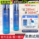 男女士学生官方正品 AHC水乳套装 B5玻尿酸乳液护肤品清爽补水保湿