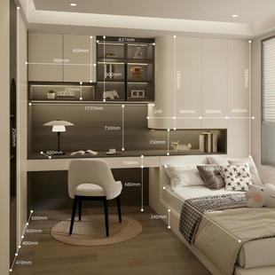 皮阿诺儿童房间全屋定制衣柜书桌一体组合榻榻米床衣柜现代小户型