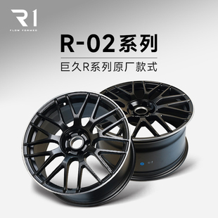 寸奔驰专用AMG轮毂 铝合金旋压轮毂 巨久R2