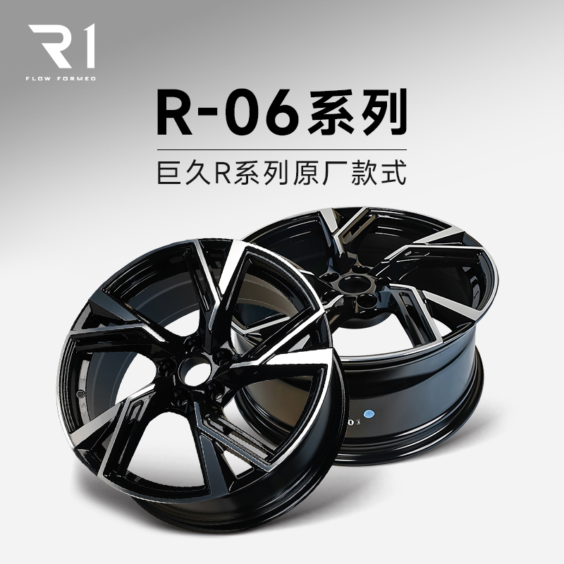 轻量化刀锋轮毂巨久轮毂