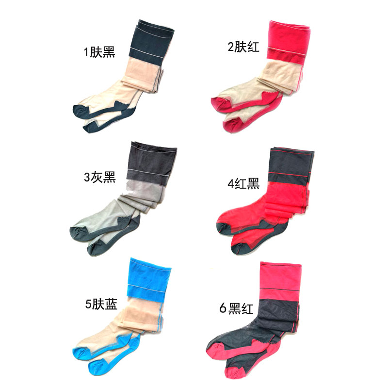 wolfmis性感复古丝袜女袜黑红蓝肤白灰拼色中线古巴跟过膝长筒袜,女士内衣/男士内衣/家居服,长筒袜,淘宝优惠券,粉丝福利购,淘宝优惠卷