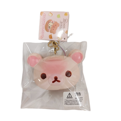 轻松熊甜品食玩稀缺款