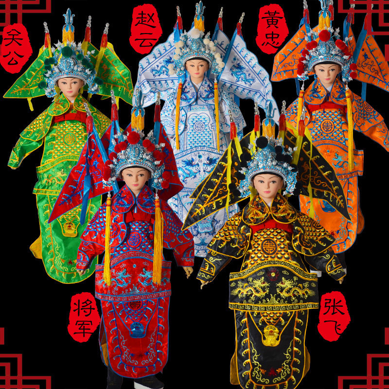 六一鄞龙戏剧京剧婺剧小孩靠舞台演出服装武将靠绣龙武生大靠