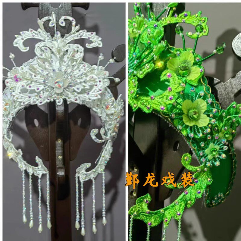 戏剧戏曲古装京剧越剧青白蛇头饰手工制作水钻款青白蛇蛾子
