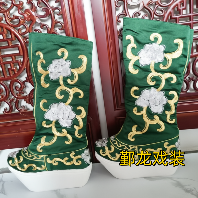 绿色民族舞台款戏曲高靴京剧老太君佘太君正宗纸底老旦靴古装服饰