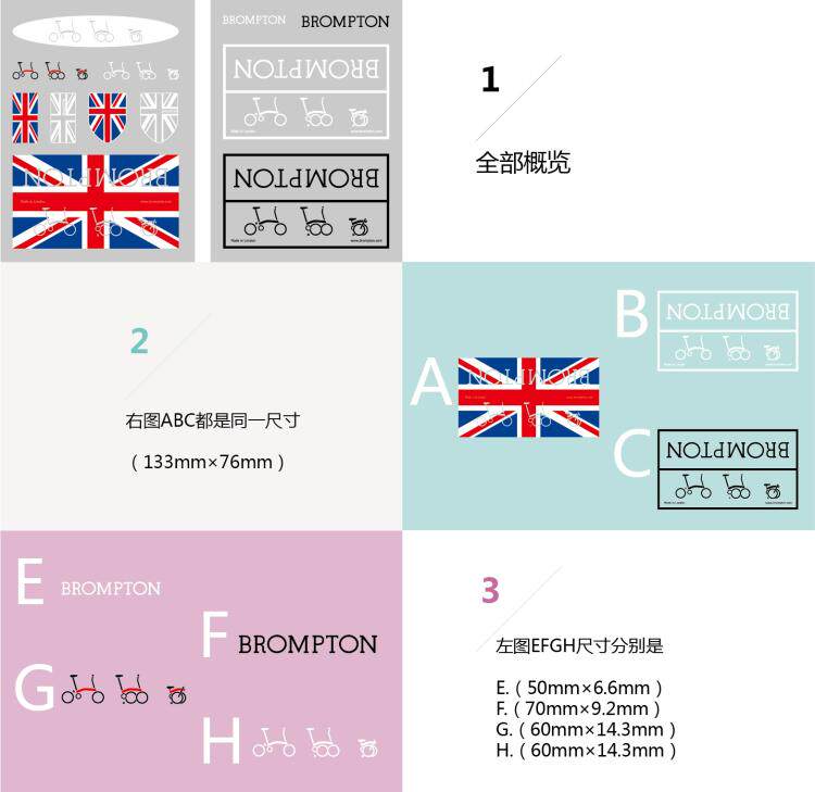 Déco pour vélo - Ref 2290244 Image 3