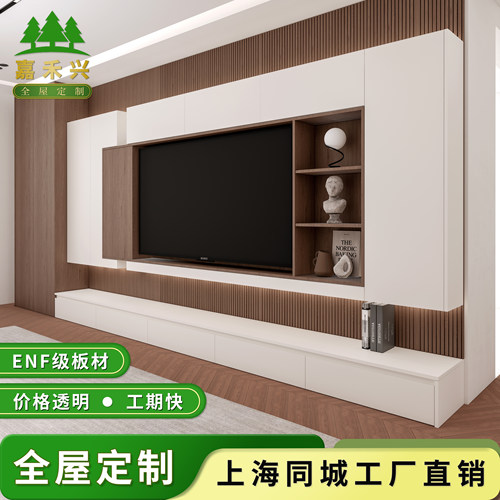上海工厂全屋定制家用柜子