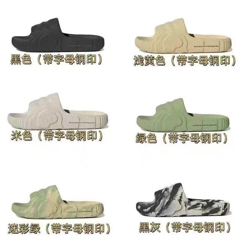 椰子拖鞋3D打印夏季外穿一字拖情侣男女厚底踩屎感增高防滑带logo